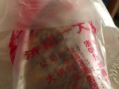 -一大糕点(纬六路店)