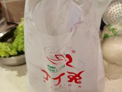 -蜀肴丁丁兔(紫荆店)