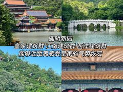 -颓记茶餐厅(美景总店)