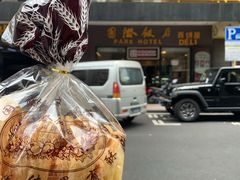 -国际饭店·帆声西饼屋(黄河路店)