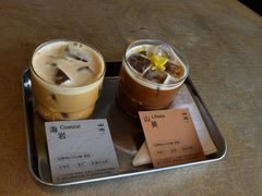 -SAANCI山池咖啡(海上世界文化艺术中心店)