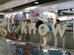 -三联书店(元朗广场店)