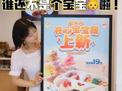-老乡鸡(南京新街口洪武北路店)