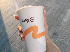 -CoCo都可(建外SOHO店)