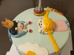 -橙呦·私人定制生日蛋糕