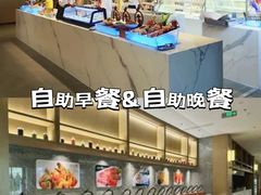 -森波拉奇妙世界