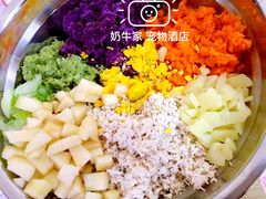寄养宝宝节假日周末营养加餐-奶牛家宠物酒店(嘉宏云顶店)