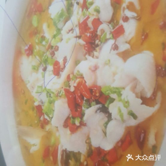 鸿星餐厅(兰新路店)