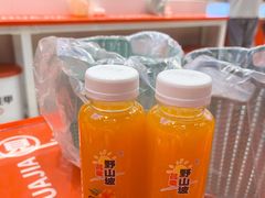 -见味花甲(合生汇店)