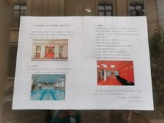 -DBSWIM深呼吸国际游泳培训(黄浦店)