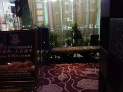 -裕龙汤泉