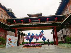 -壮乡楼民俗文化苑(李宁体育园店)