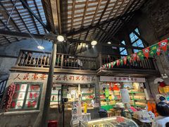 -東茅街茶馆