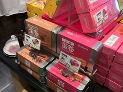 -嘉华鲜花饼(大理元帅府店)