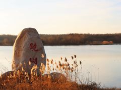 -江苏三台山国家森林公园