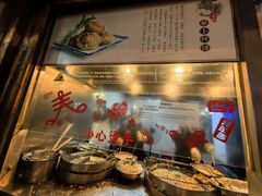 -滋啦啦油煎铺一乌镇萝卜丝饼