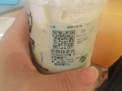 -银河电影城(中国巨幕斗门店)