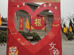 -大槐树寻根祭祖园