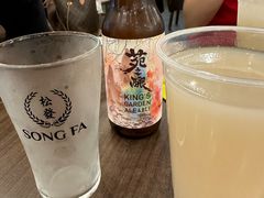 -松發肉骨茶(先得坊店)