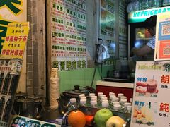 -黎雪珍凉茶(北京路店)