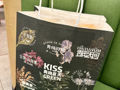 -KingThaia金泰兰(滨江天街店)