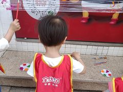 -全优加早教托育园(金海岸店)