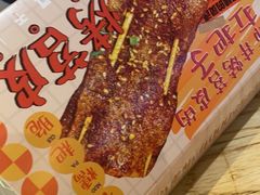 -乐乐姐超级土豆(中关村5号店)