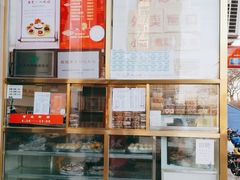 -功德林素菜饭庄(前门店)
