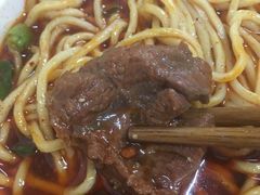 -十八梯眼镜面(五红路店)