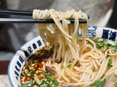 -雁滩白记·兰州牛肉面