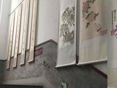 -秦汉胡同国学书院(天鹅湾分馆)