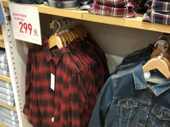 -优衣库(广州恒宝广场店)