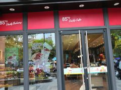 门面-85度C(福州马尾君竹2店)