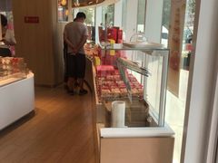 -好利来(万卉路店)