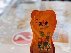 -夏家合汁(天润花园小区店)