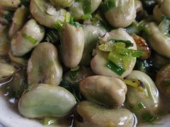 葱油蚕豆-阿马土菜馆