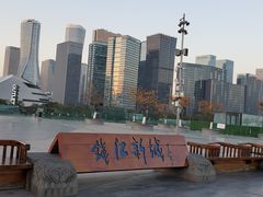 -钱江新城灯光秀