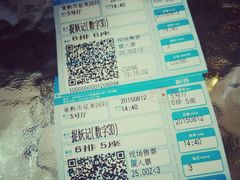 -星美国际影商城(虞景文华店)