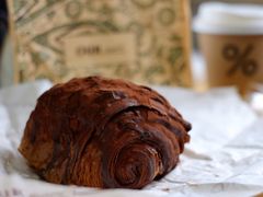 -OUR Bakery(三里屯太古里店)