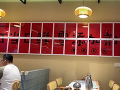 -鹅香四海·卤水火锅·砂锅粥·潮汕菜(宝安店)