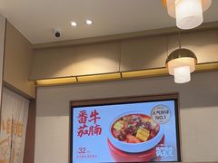 -李先生牛肉面大王(广渠门内店)