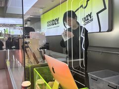 -武汉荟聚