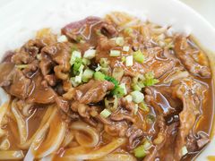 牛肉干粿-福合埕牛肉火锅(长平国新店)