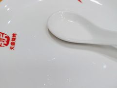 -天盛海鲜烧烤大排档·本地小海鲜·牟平腿穗子(幸福店)