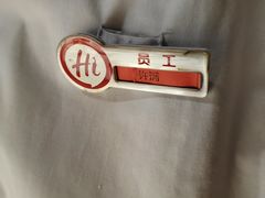 -海底捞火锅(长沙华创国际广场店)