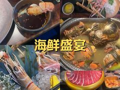 -牛New寿喜烧(虹桥新天地店)