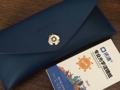 -宝岛眼镜(长沙侯家塘店)