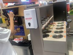 -大橘元自助回转火锅(天河新天地店)