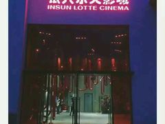 -万达影城(银兴菲林店)