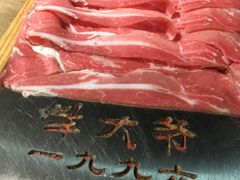 带骨羊肉-羊大爷涮肉(亮马桥店)